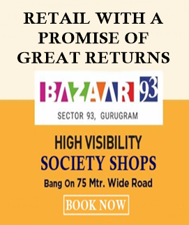 Bazaar 93