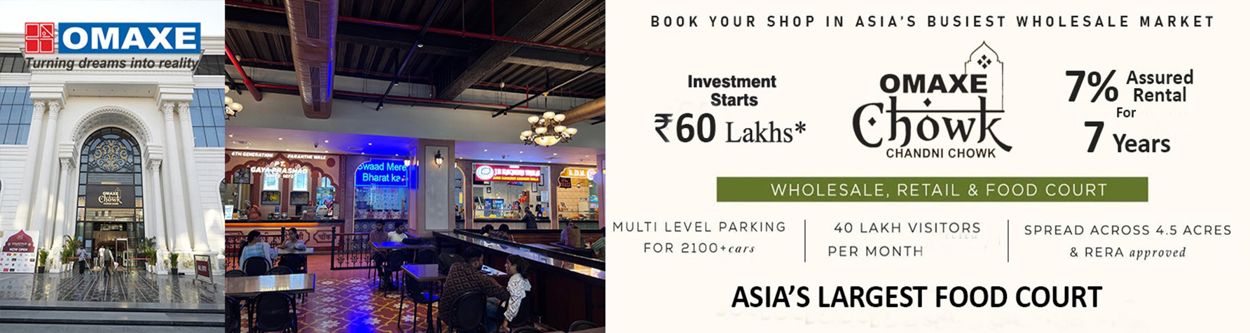 Omaxe Chandni Chowk